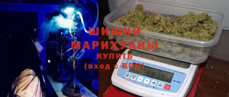 Канабис индика  магазин    Барыш 